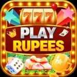 Playrupees