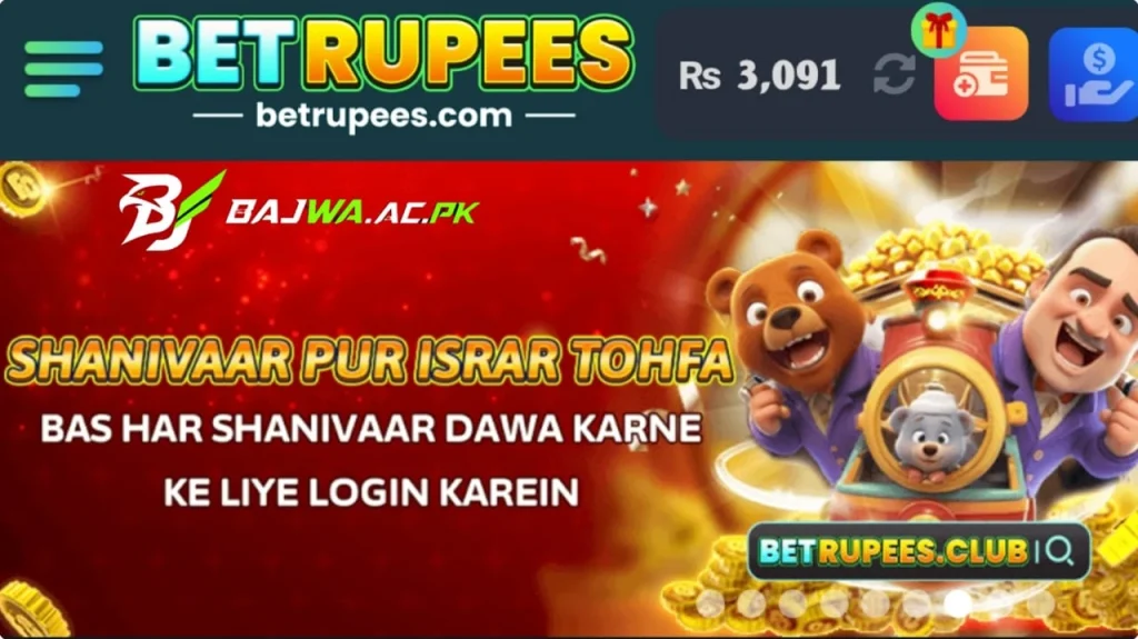 BetRupees login