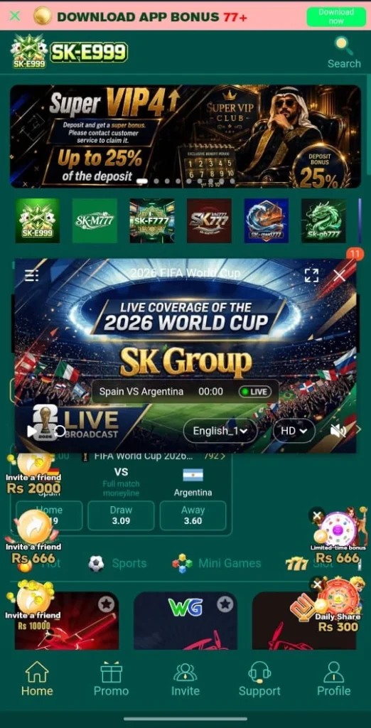 E999 Game 