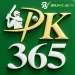 Pk365 APK