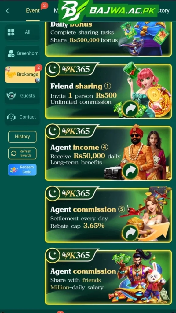 Pk365 APK