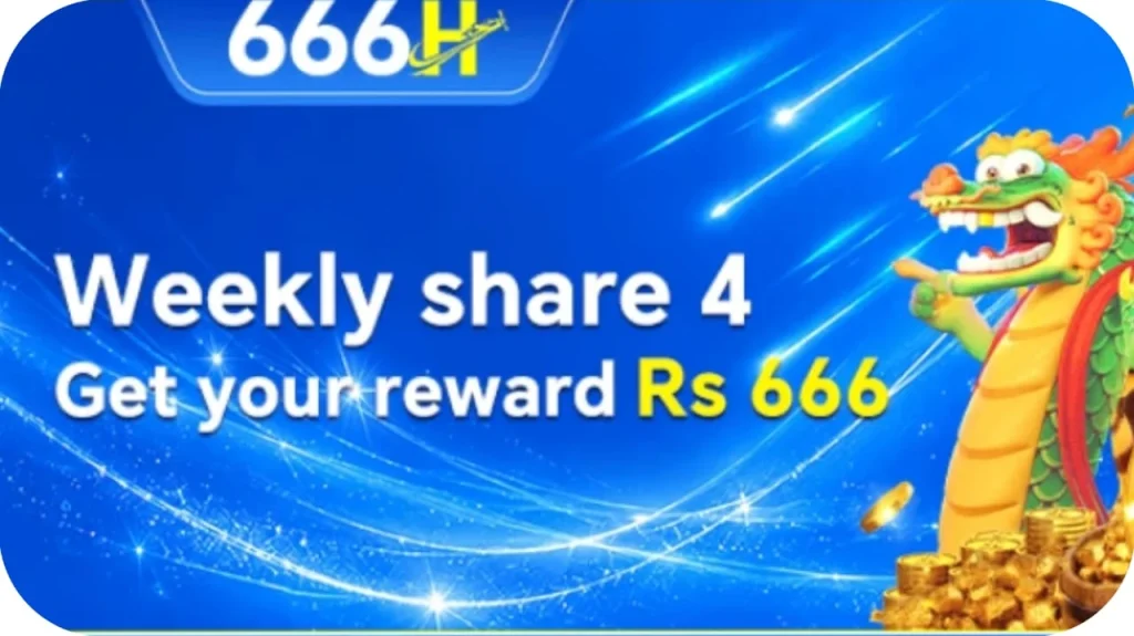 666h Game 
