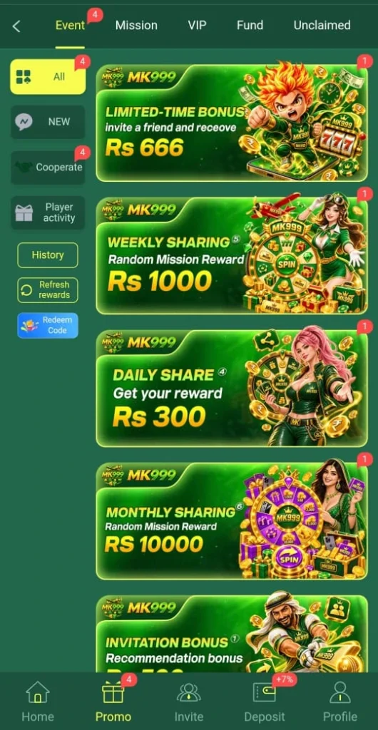 MK999 Game
