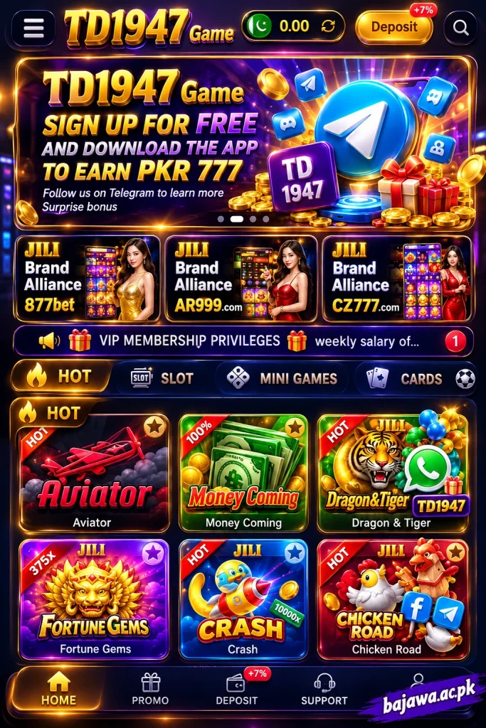 TD1947 Game